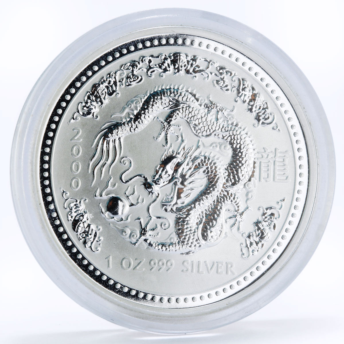 Australia 1 dollar Lunar Calendar series I Year of the Dragon silver coin 2000