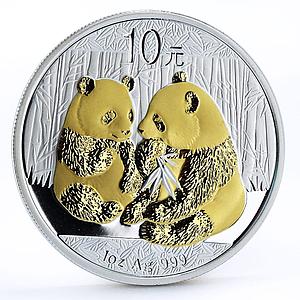 China 10 yuan World Wildlife Fund series Pandas gilded silver coin 2009