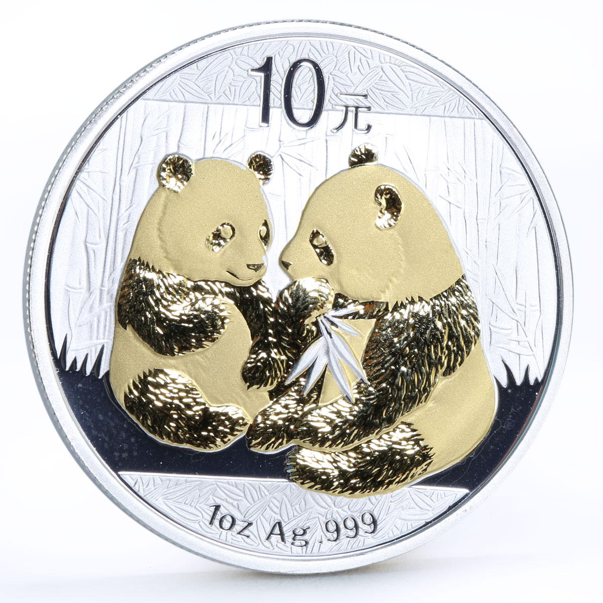 China 10 yuan World Wildlife Fund series Pandas gilded silver coin 2009