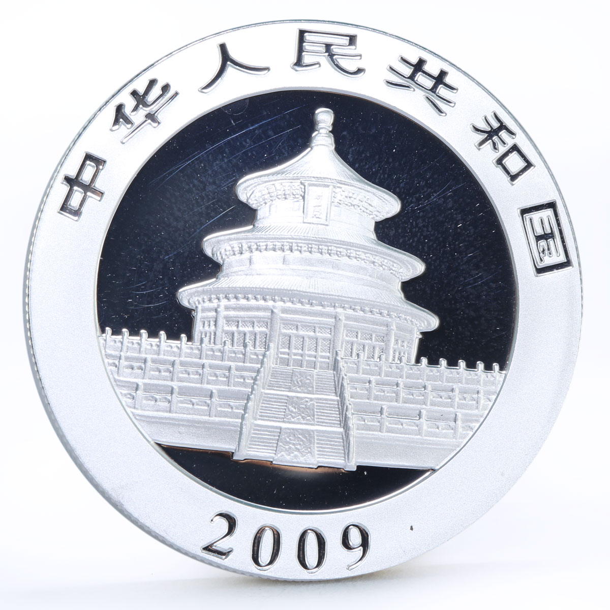 China 10 yuan World Wildlife Fund series Pandas gilded silver coin 2009