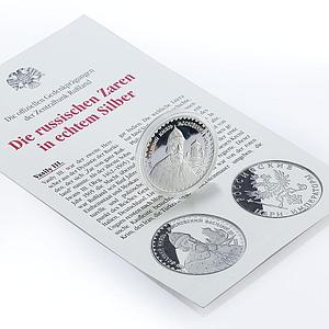 Russia Russian Tsars series Knyaz Vasily the Third proof silver token