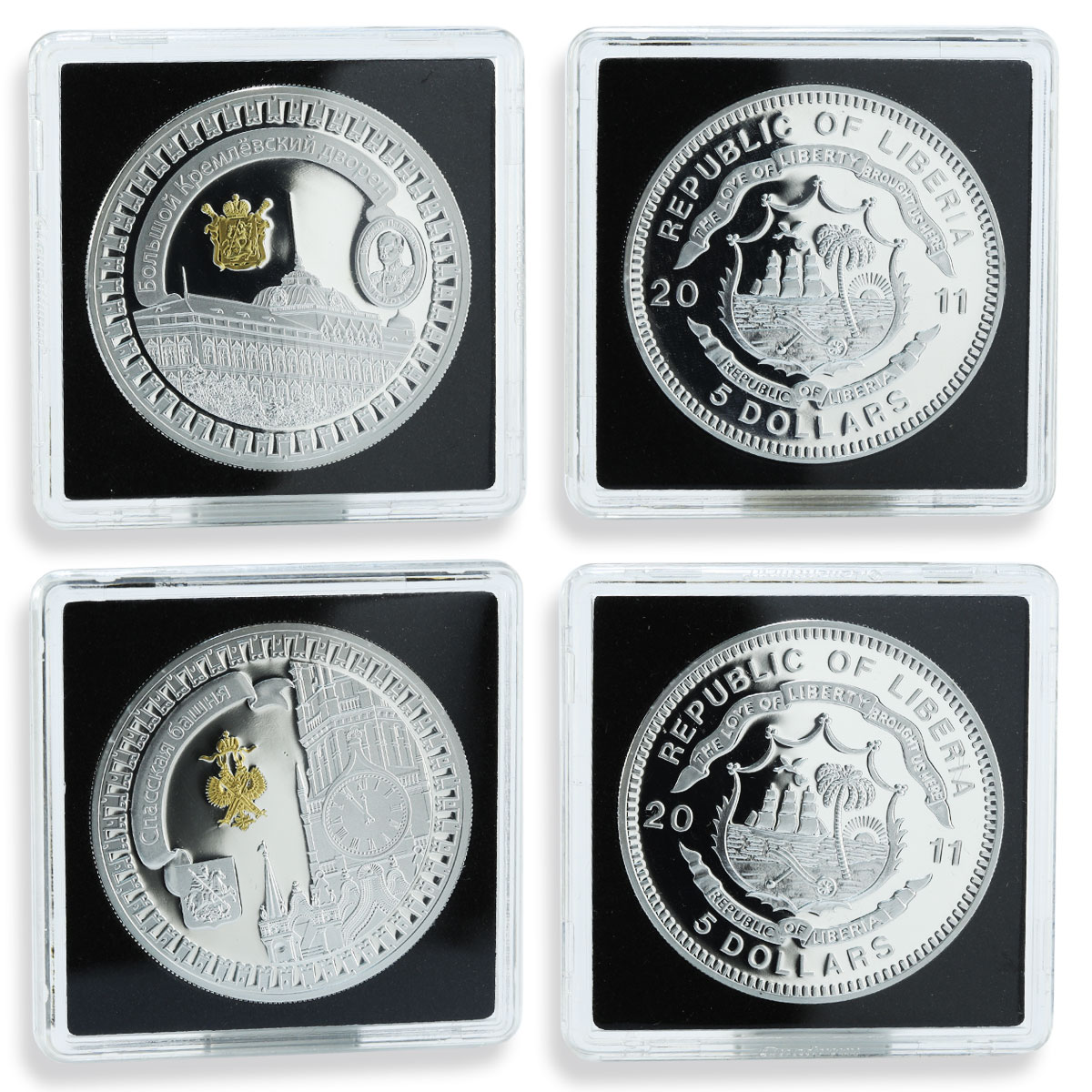 Liberia set of 6 coins Kremlin Series silver gilded proof coin 2011