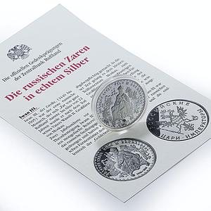 Russia Russian Tsars series Ivan the Third Vasilevich proof silver token