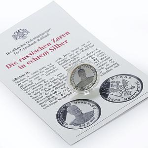 Russia Russian Tsars series Emperor Nicholas the Second proof silver token