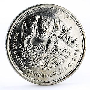 Thailand 50 baht Wildlife Conservation series Rhinoceros proof silver coin 1974