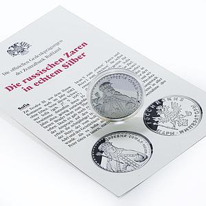 Russia Russian Tsars series Princess Sophia proof silver token