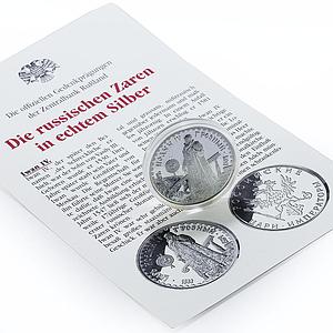 Russia Russian Tsars series Ioann the Fourth proof silver token