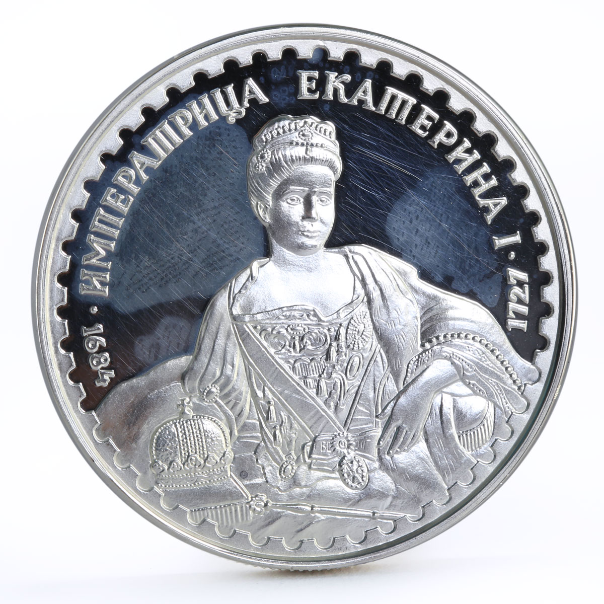 Russia Russian Tsars series Emperor Catherine the First proof silver medal
