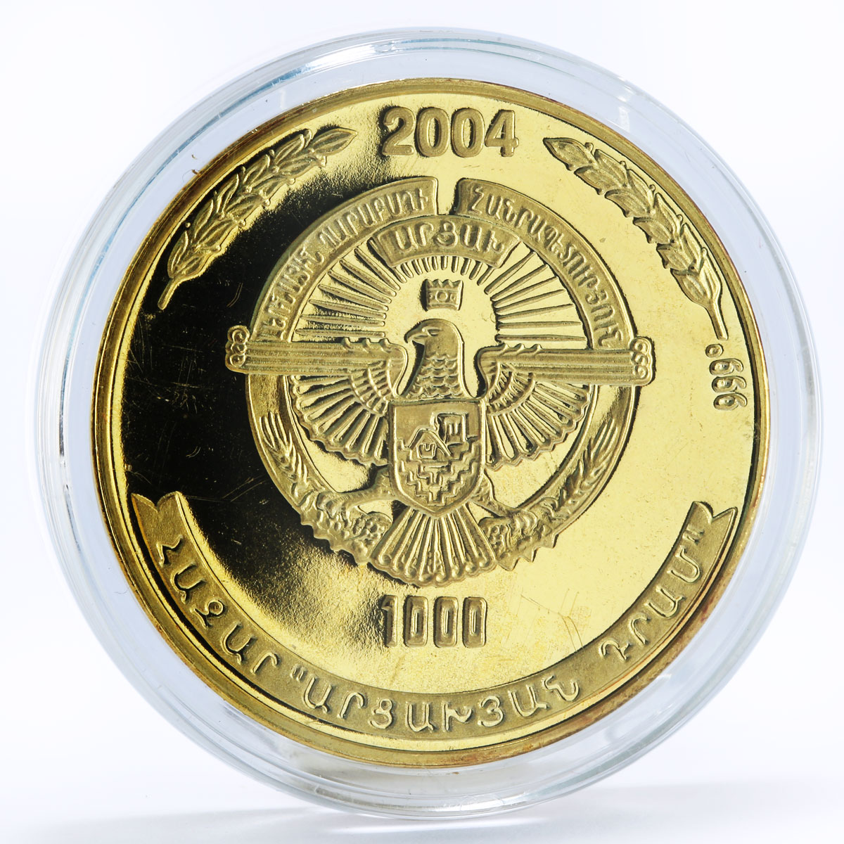 Nagorno-Karabakh 1000 dram Endangered Wildlife Bear gilded silver coin 2004