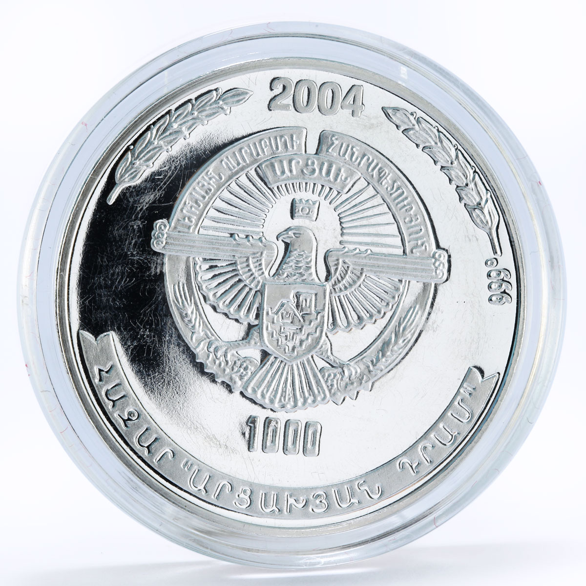 Nagorno-Karabakh 1000 dram Endangered Wildlife Bear silver coin 2004