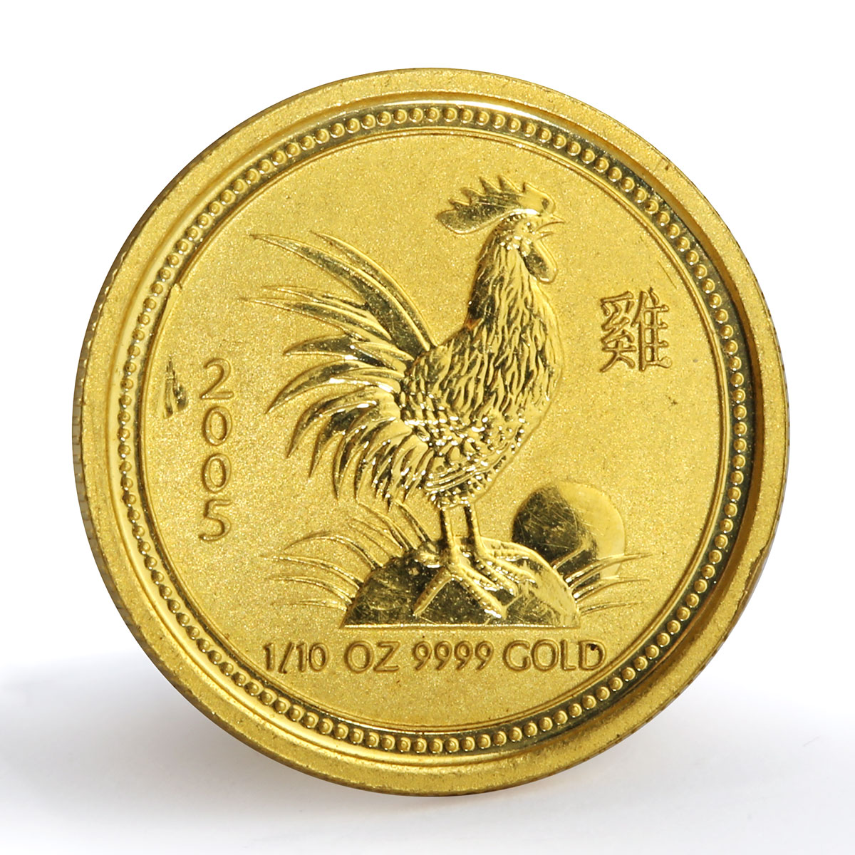 Australia 15 dollars Lunar calendar Year of Rooster gold coin 1/10 oz 2005