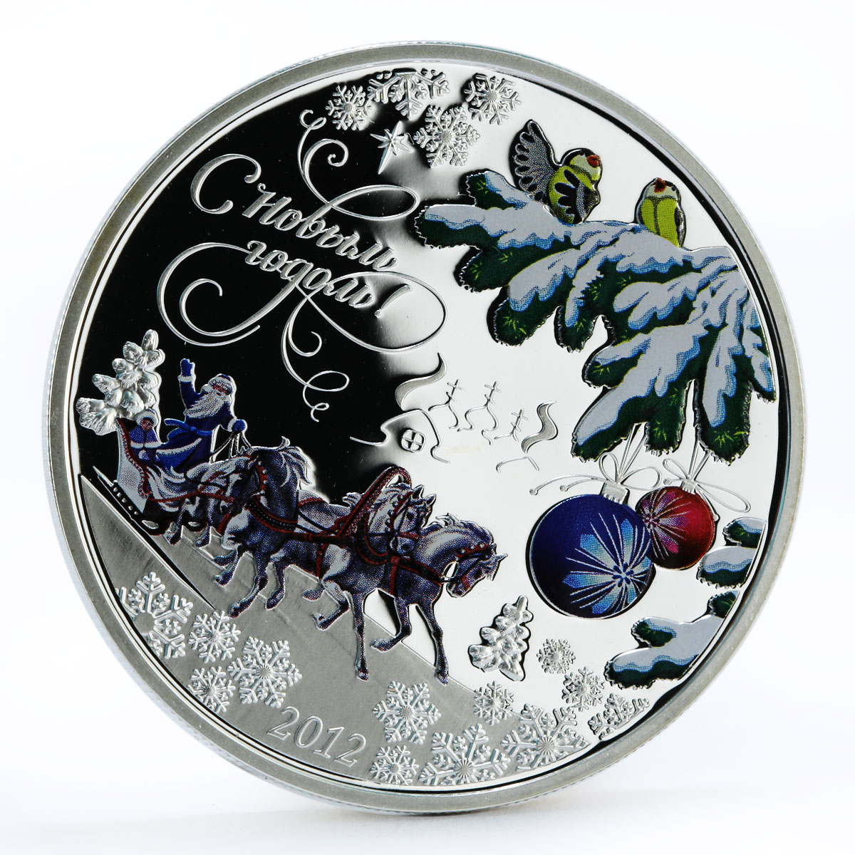 Cook Islands 5 dollars Happy New Year colored silver coin 2012