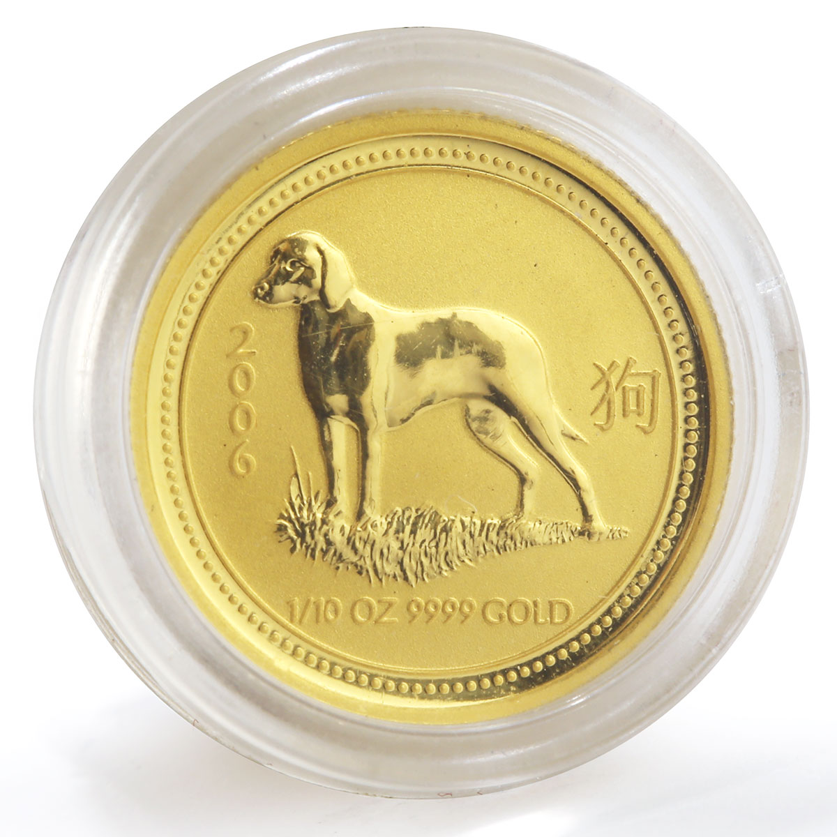 Australia 15 dollars Lunar calendar Year of Dog gold coin 1/10 oz 2006