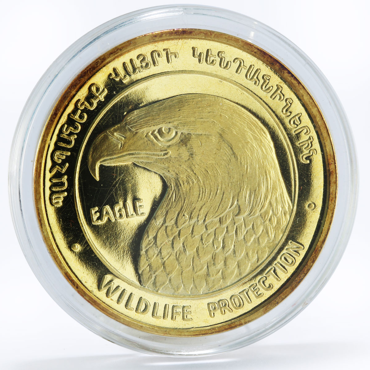 Nagorno-Karabakh 1000 dram Endangered Wildlife Eagle gilded silver coin 2004