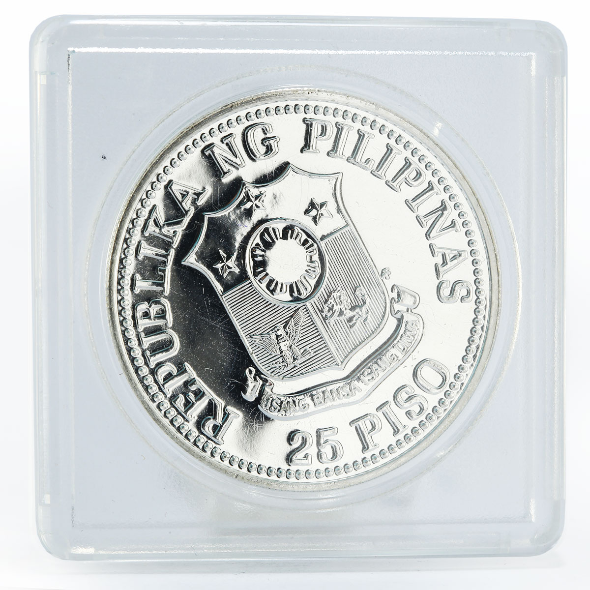 Philippines 25 piso World Food Day Fish Fruit Crops silver coin 1981