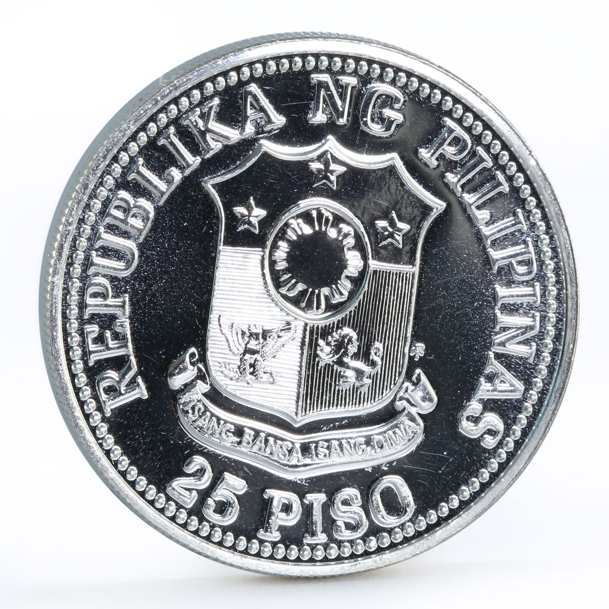Philippines 25 piso World Food Day Fish Fruit Crops silver coin 1981