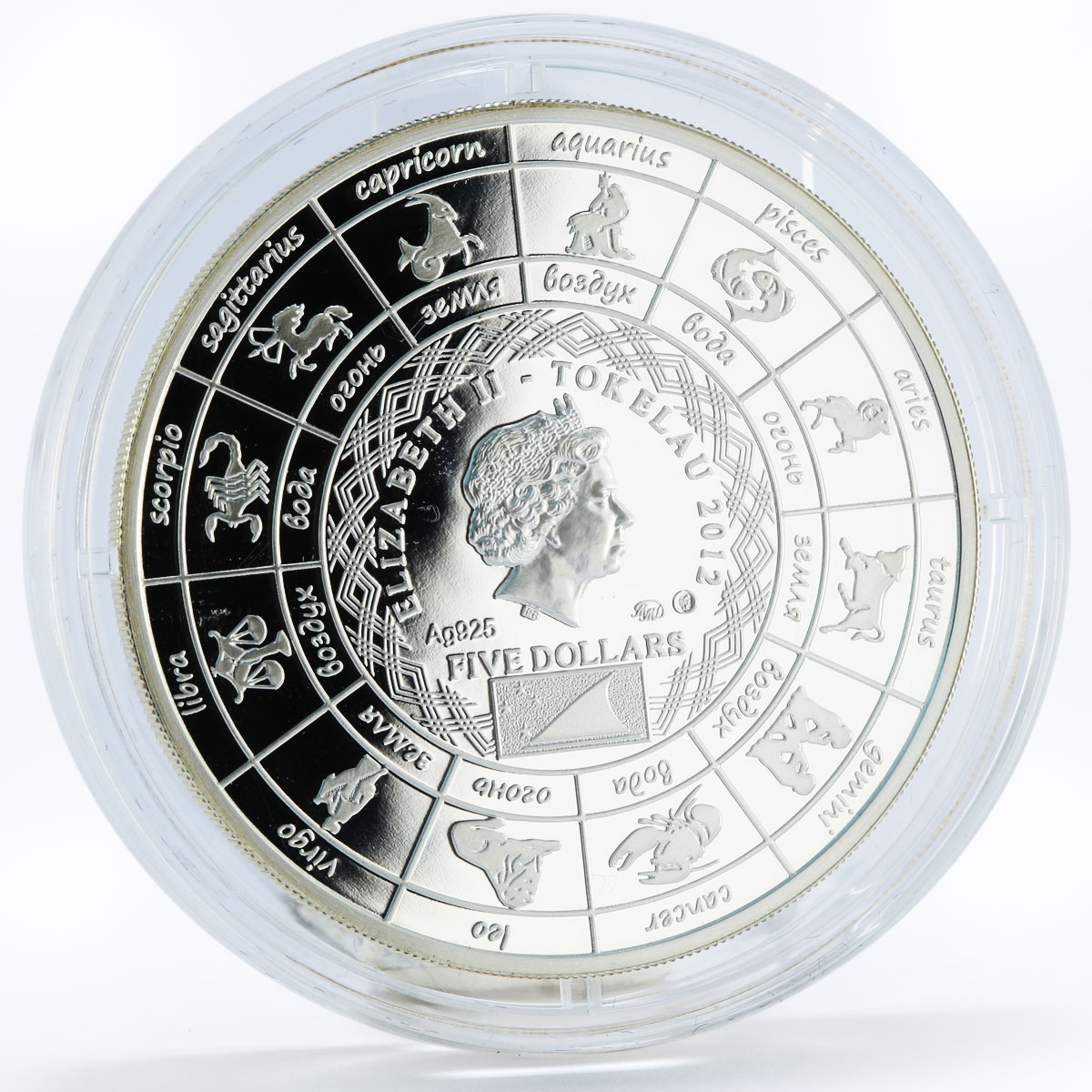 Tokelau 5 dollars Zodiac Signs series Gemini gilded silver coin 2012