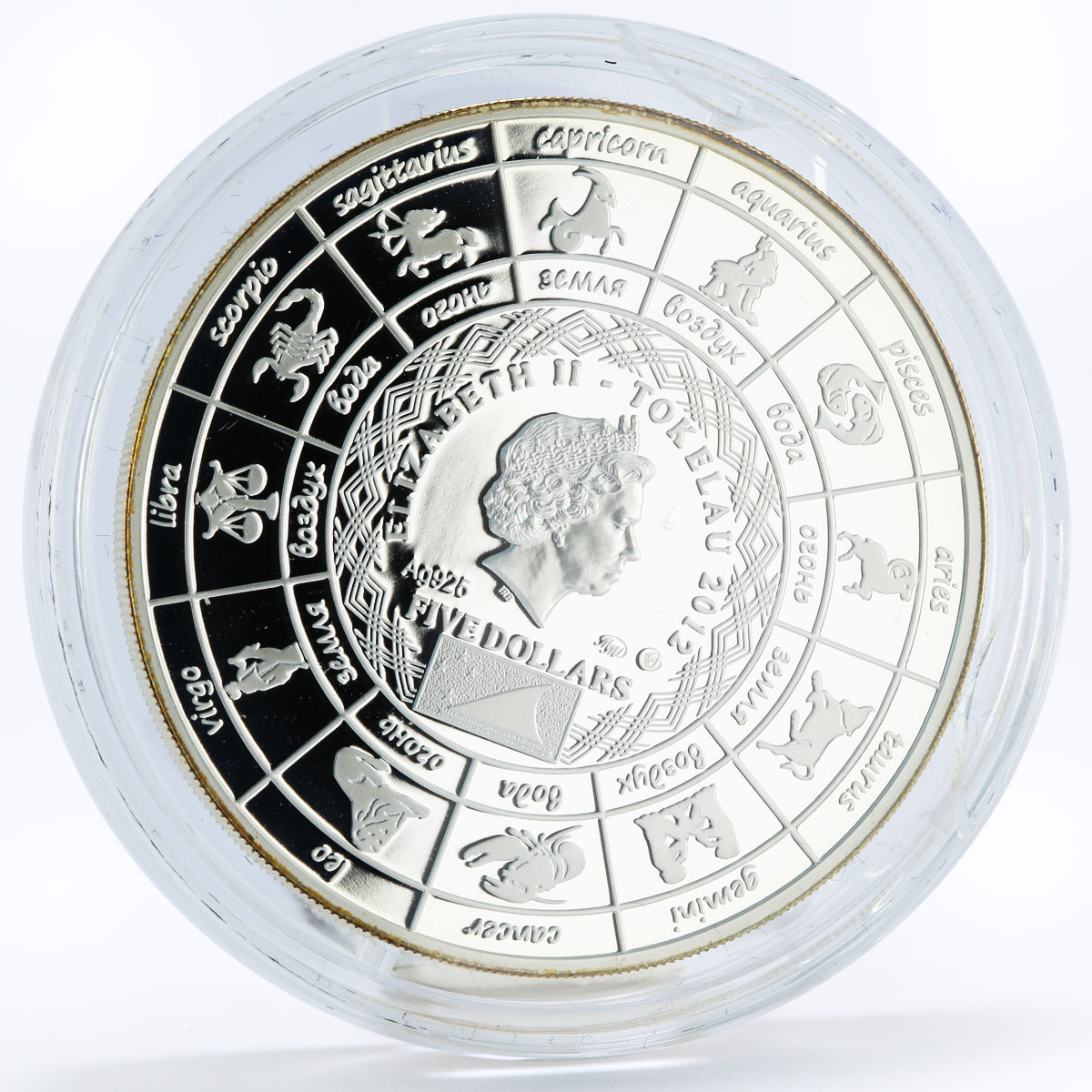 Tokelau 5 dollars Zodiac Signs series Scorpio gilded silver coin 2012