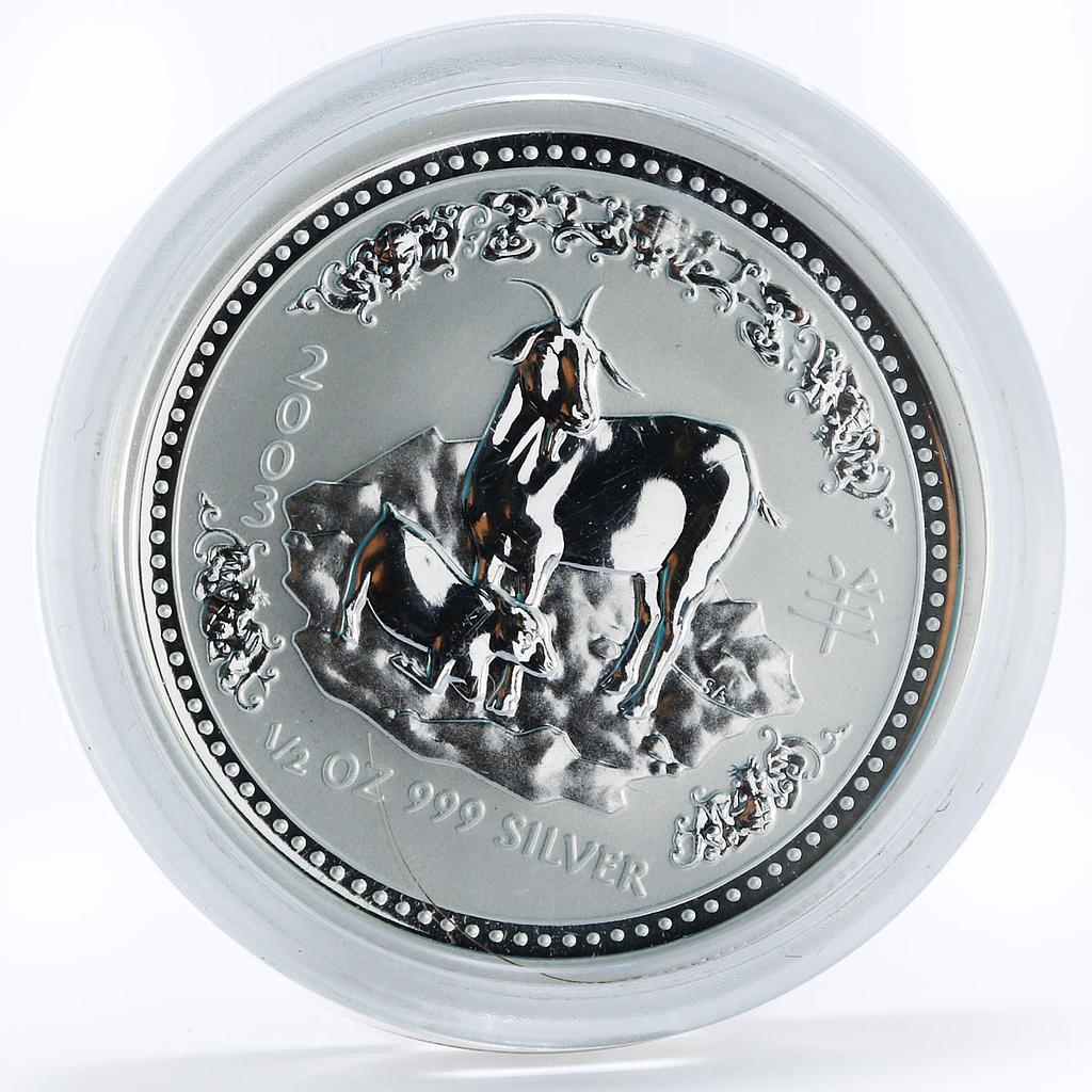 Australia 50 cents Lunar Calendar series I Year of Goat silver coin 2003