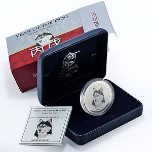 Cambodia 3000 riels Lunar Calendar Year of the Dog Husky silver coin 2006