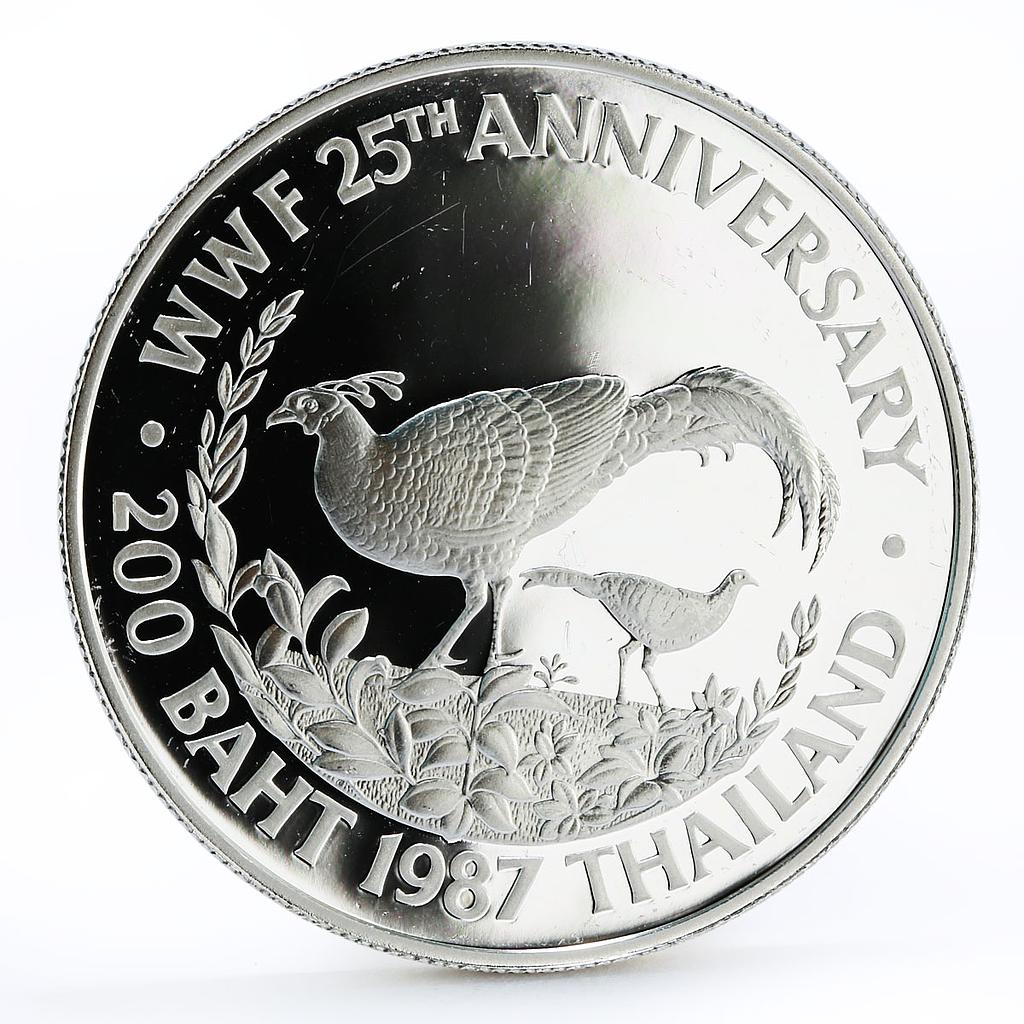 Thailand 200 baht World Wildlife Fund 25th Anniversary Pheasant proof 1987