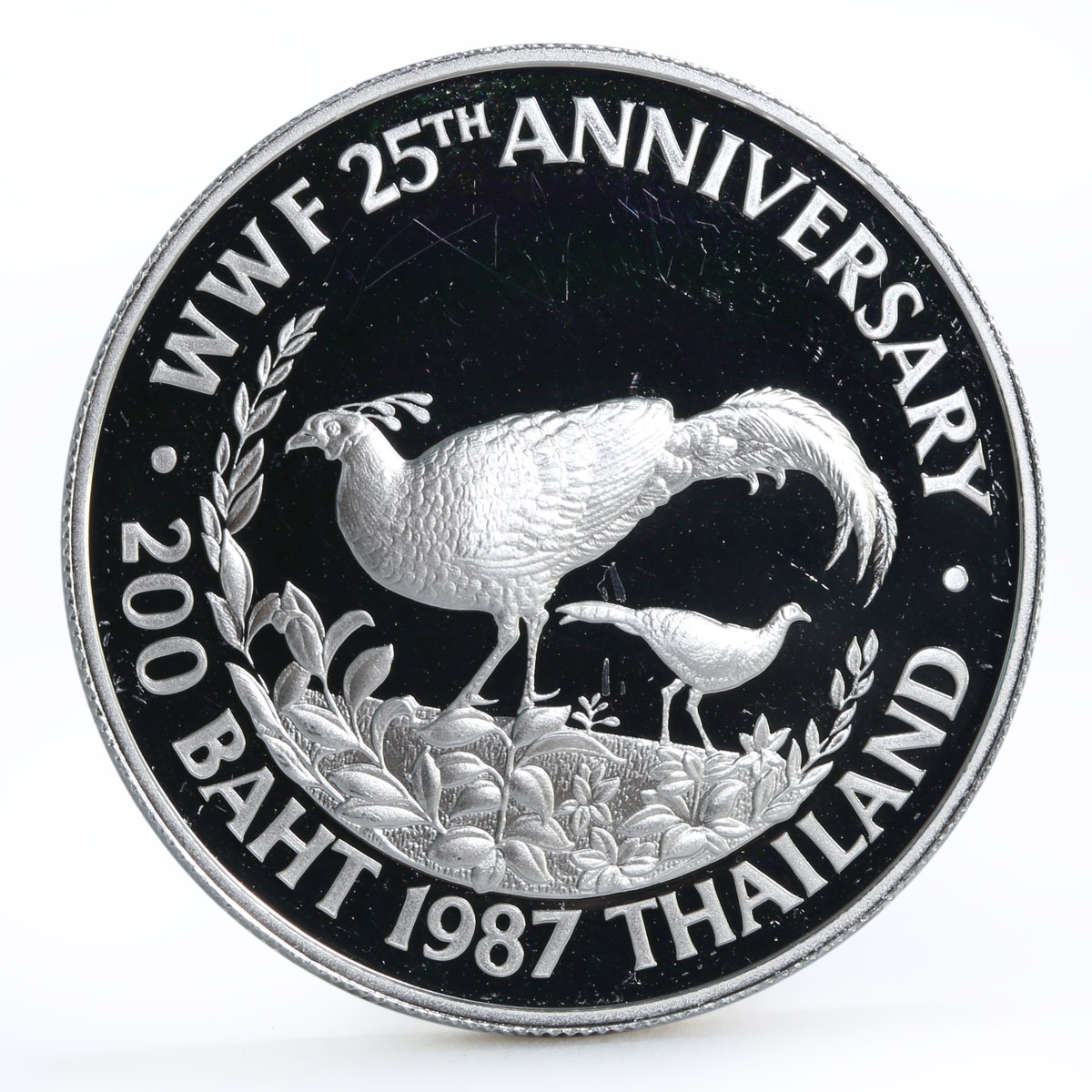 Thailand 200 baht World Wildlife Fund 25th Anniversary Pheasant proof 1987