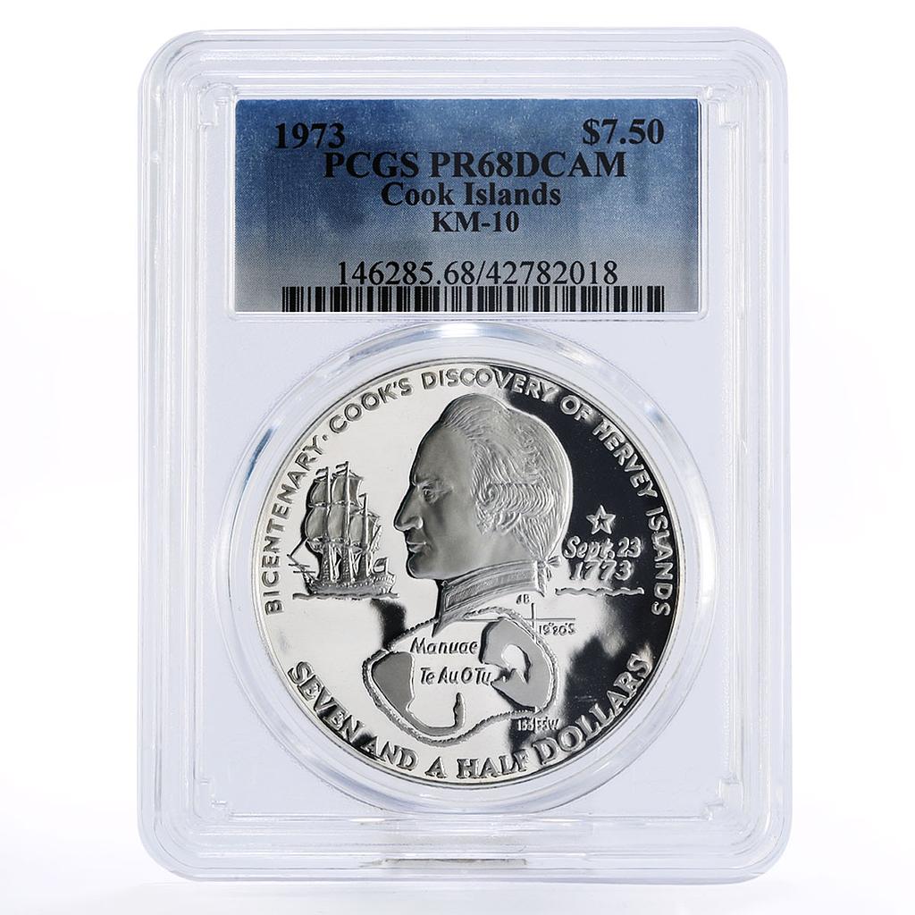 Cook Islands 7,5 dollars Discovery of Harvey Ship PR68 PCGS silver coin 1973