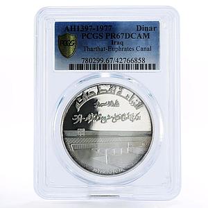 Iraq 1 dinar Tharthar Euphrates Canal PR67 PCGS proof silver coin 1977