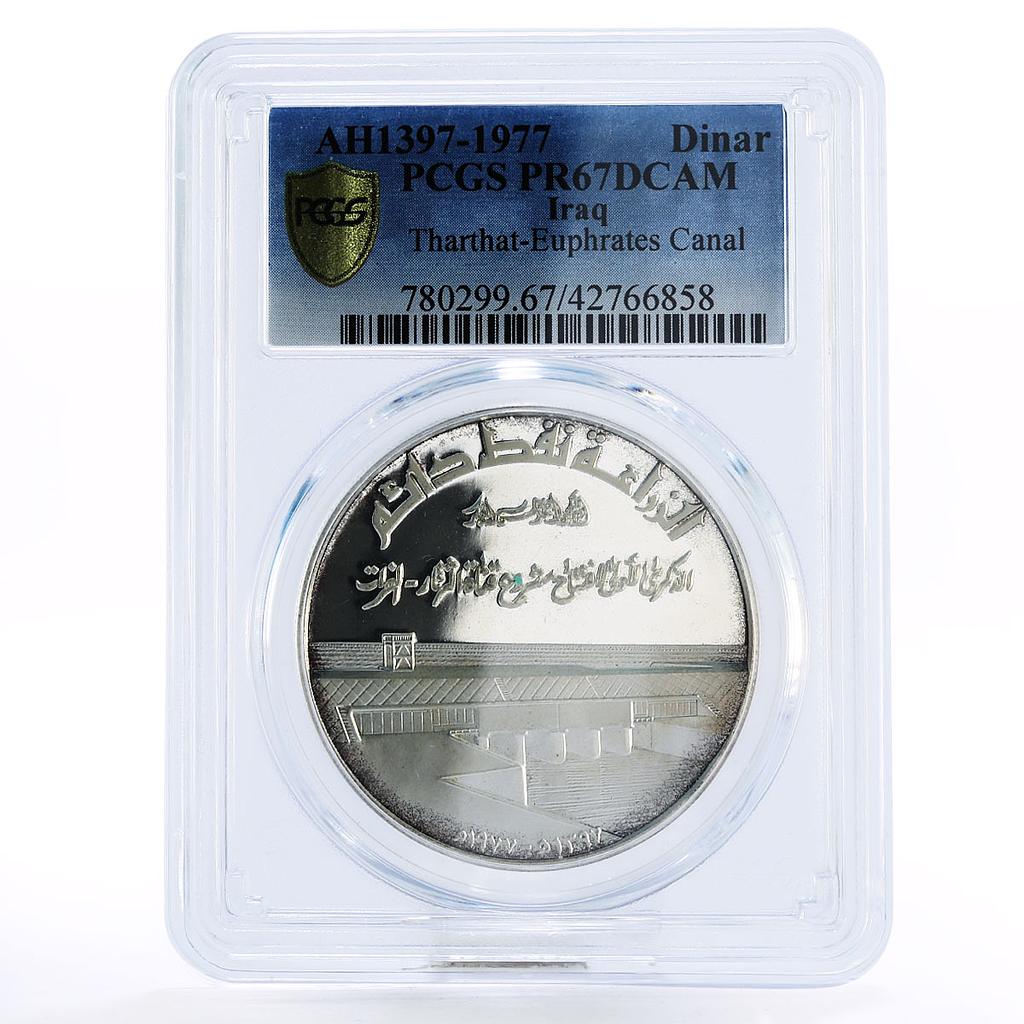 Iraq 1 dinar Tharthar Euphrates Canal PR67 PCGS proof silver coin 1977