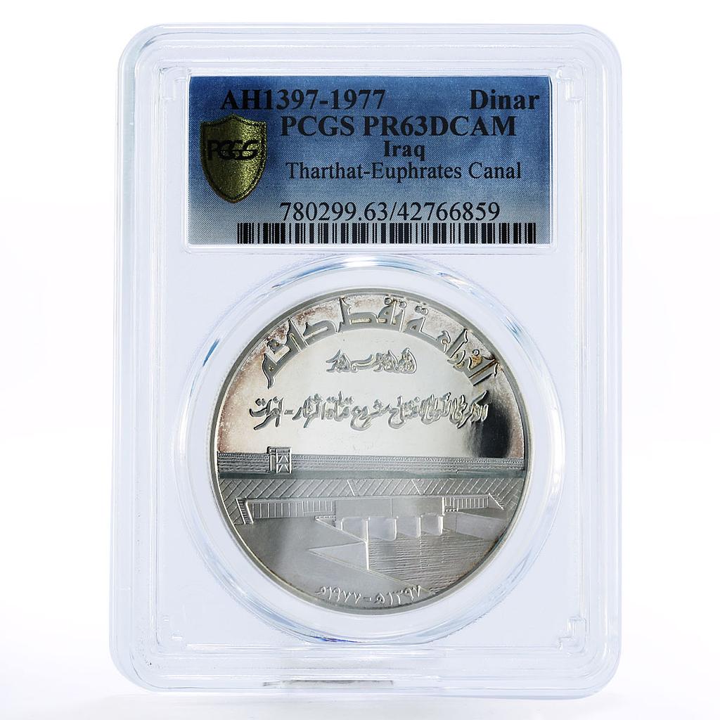 Iraq 1 dinar Tharthar Euphrates Canal PR63 PCGS proof silver coin 1977