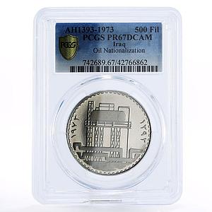 Iraq 500 fils Oil Nationalization Oil Refinery Plant PR67 PCGS nickel coin 1973