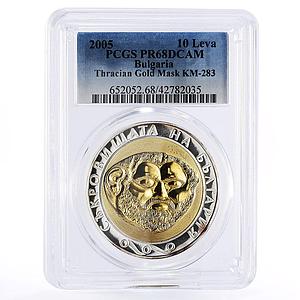 Bulgaria 10 leva Treasures of Bulgaria Gold Mask PR68 PCGS silver coin 2005