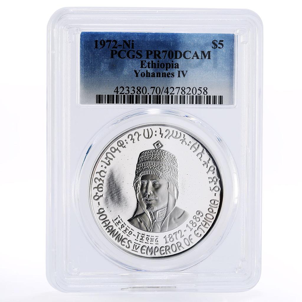 Ethiopia 5 dollars Emperor Yohannes Fourth PR70 PCGS proof silver coin 1972
