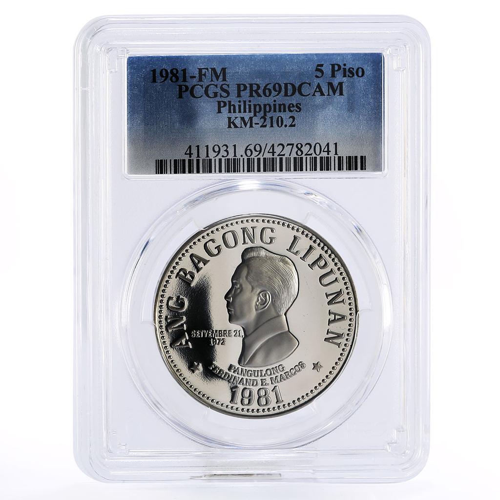 Philippines 5 piso Ferdinand Marcos PR69 PCGS nickel coin 1981