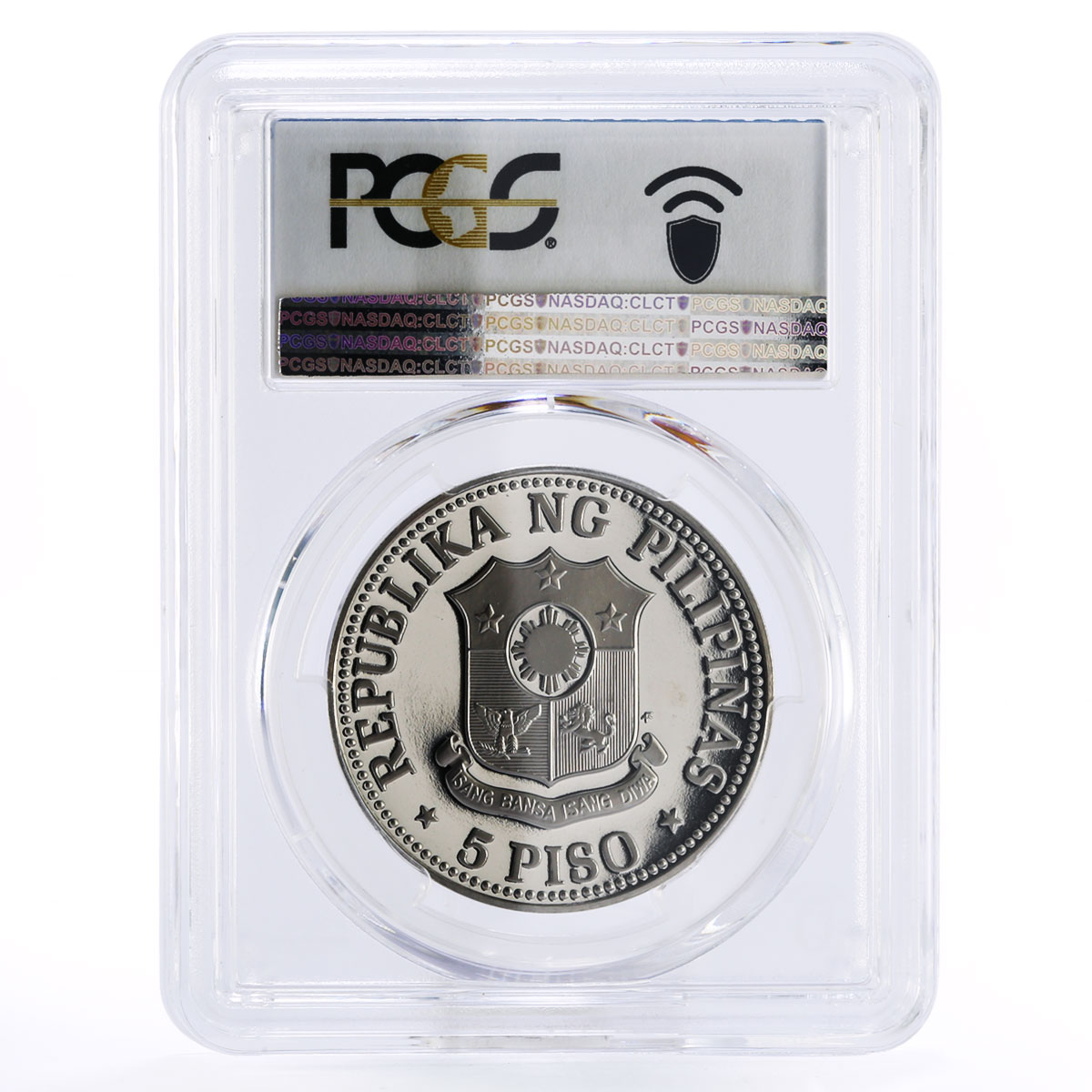 Philippines 5 piso Ferdinand E. Marcos PR69 PCGS nickel coin 1981