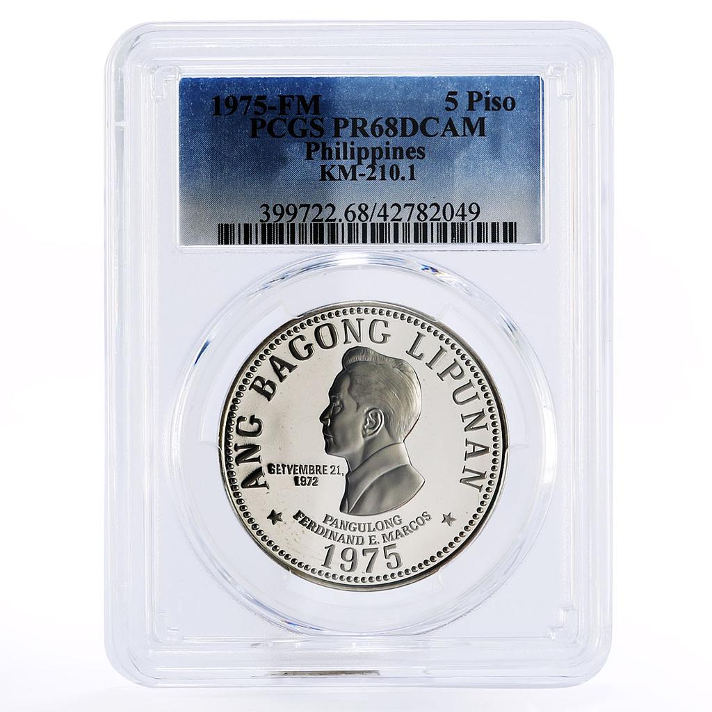 Philippines 5 piso Ferdinand Marcos PR68 PCGS nickel coin 1975