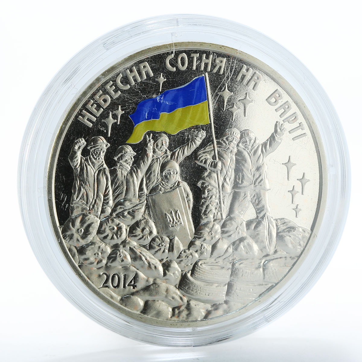 Medal in Booklet 2014 Hero of Ukraine Maydan NEBESNA SOTNYA SKY HUNDRED ON GUARD