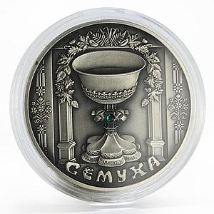 Belarus 20 rubles Syomukha Chalice and Chaplet silver coin 2006