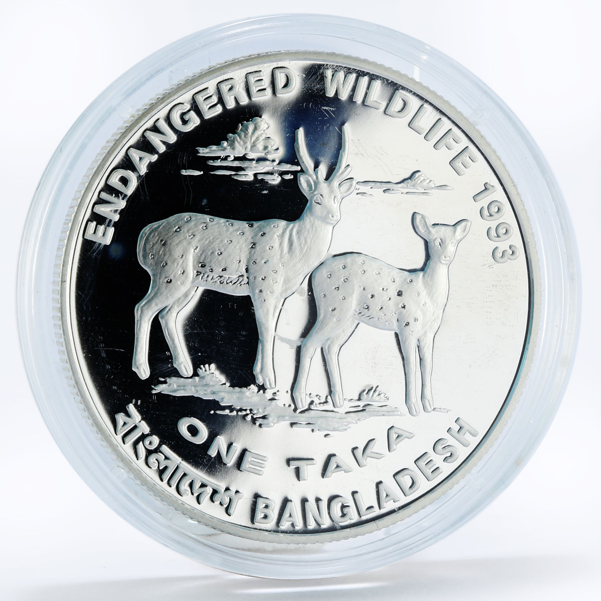 Bangladesh 1 taka Endangered Wildlife series Two Deers proof silver coin 1993