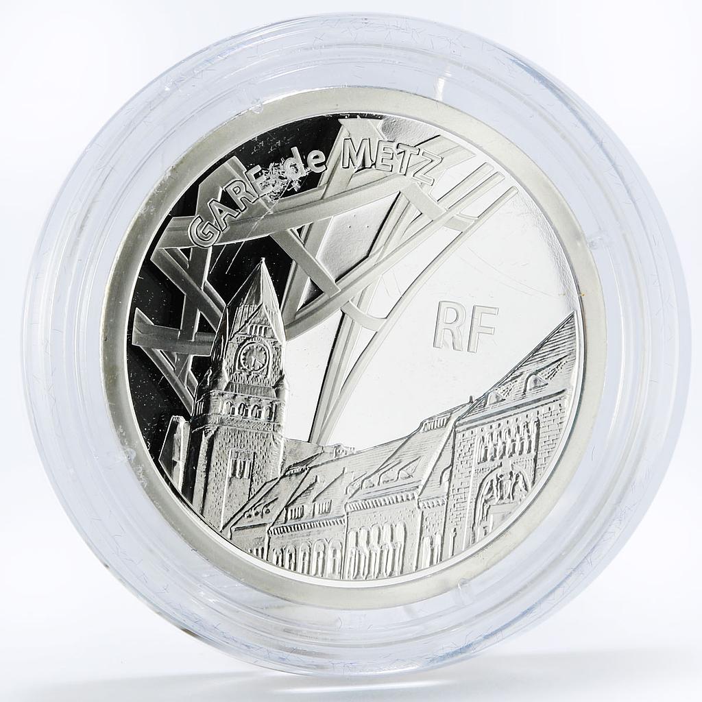 France 10 euro Metz Railroad Station Trains Railway silver coin 2011