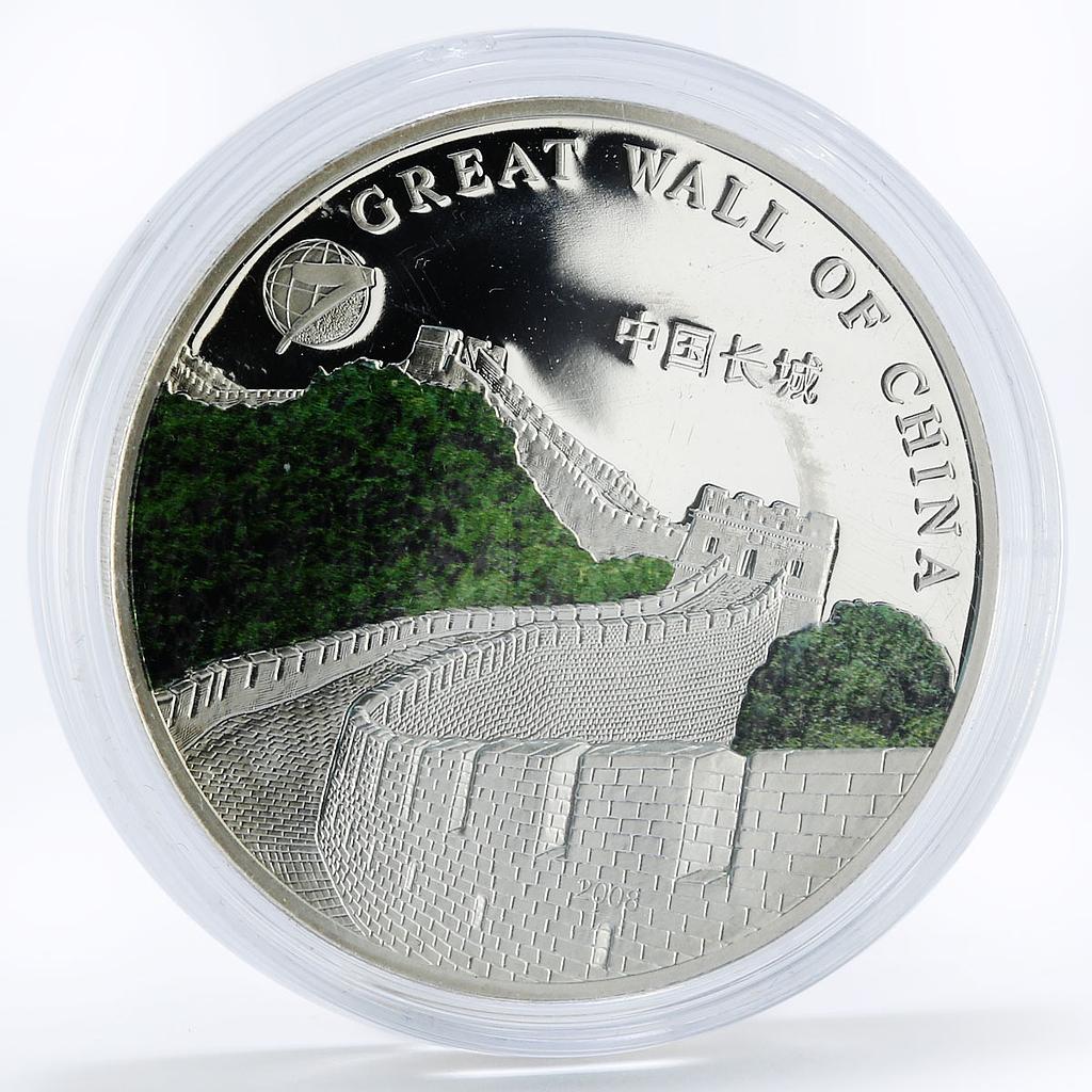 Mongolia 500 togrog New Wonders China Great Wall colored proof silver coin 2008