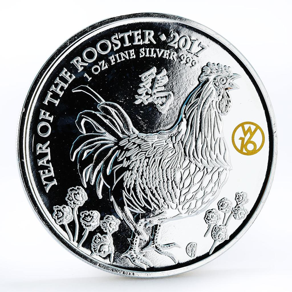 Britain 2 pounds Lunar Calendar series Year of the Rooster silver coin 2017