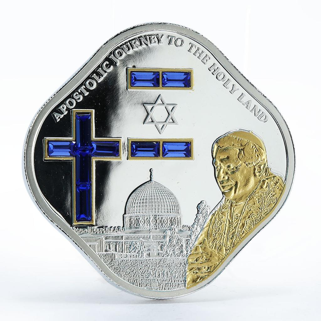 Cook Islands 5 dollars Pope's Apostolic Jorney to the Holy Land silver coin 2009