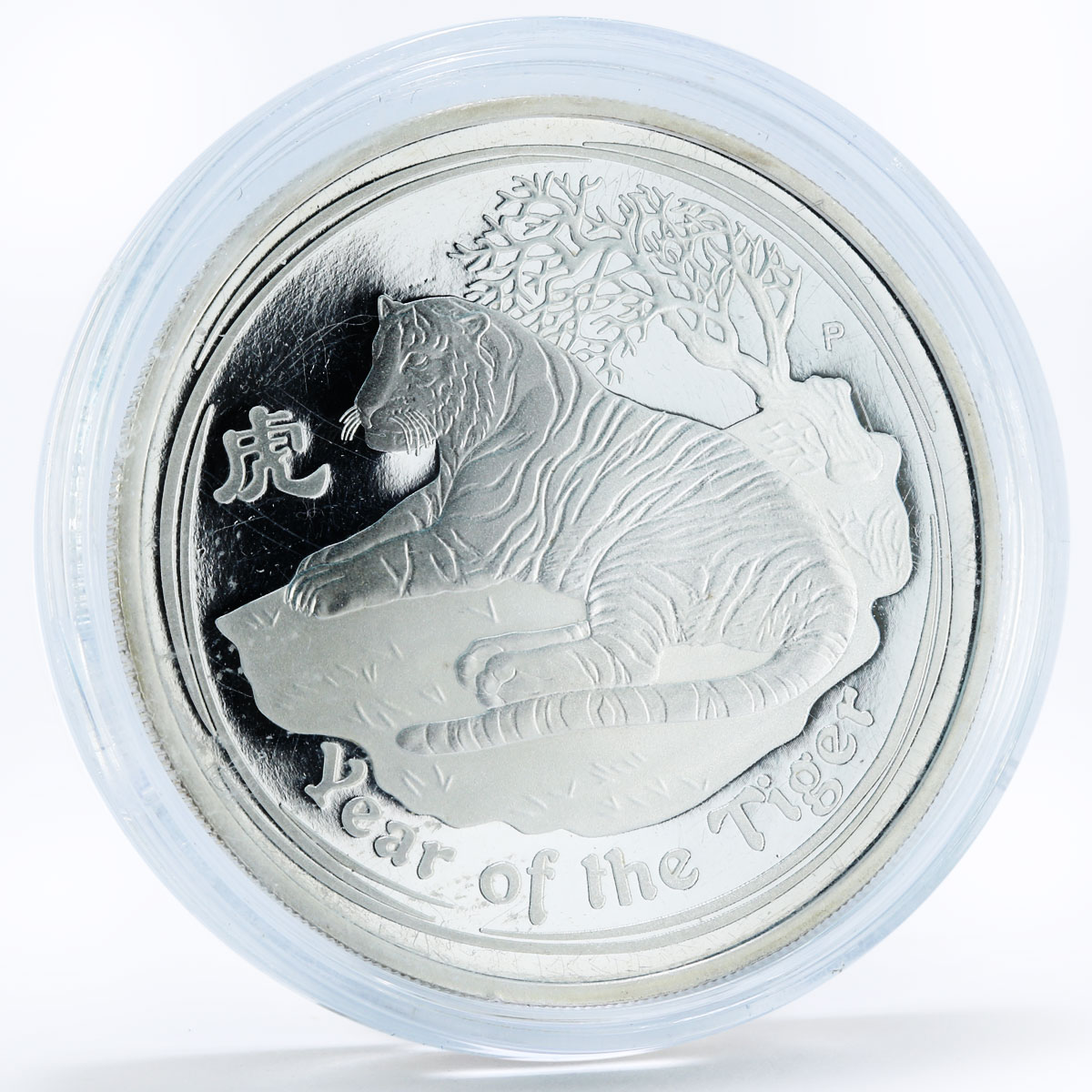 Australia 1 dollar Lunar Calendar series II Year of Tiger silver proof coin 2010