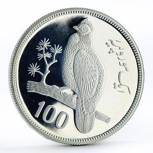 Pakistan 100 rupees WWF Tragopan Pheasant Bird Fauna proof silver coin 1976