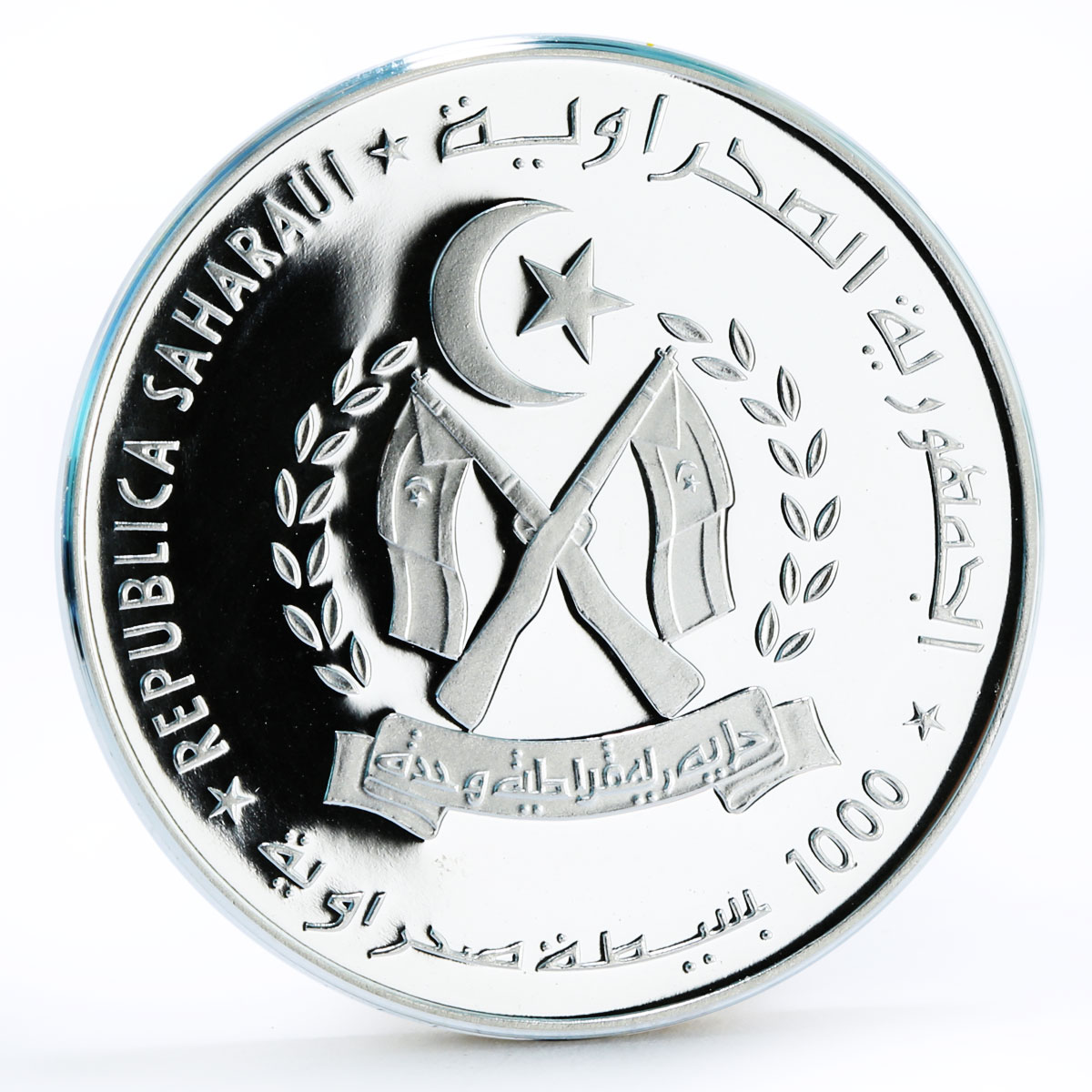 Sahrawi 1000 pesetas Viking Ship Drakkar proof silver coin 1998