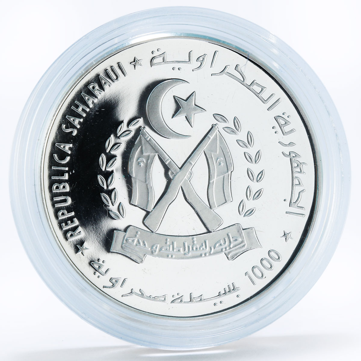 Sahrawi 1000 pesetas Viking Ship Drakkar proof silver coin 1998