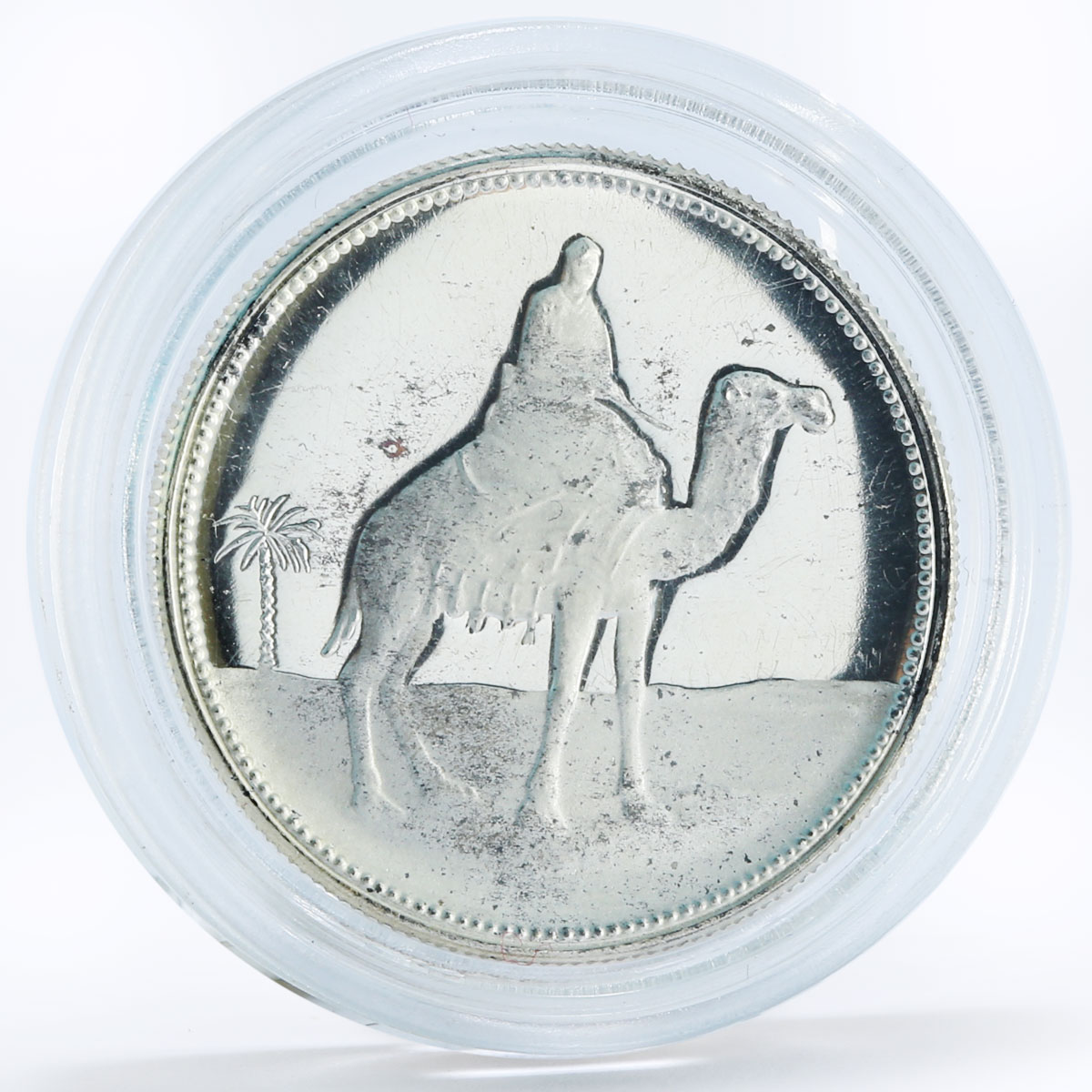 Yemen 1 riyal Animal series Man on Camel Fauna proof silver coin 1969