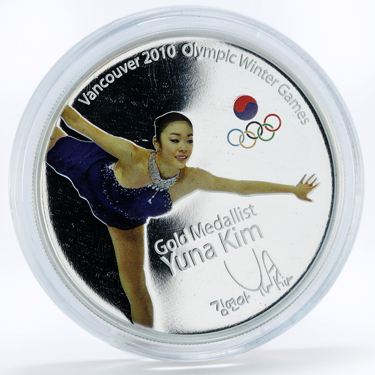 Tuvalu 1 dollar Yuna Kim Olympic Figure Skating colored silver proof coin 2010