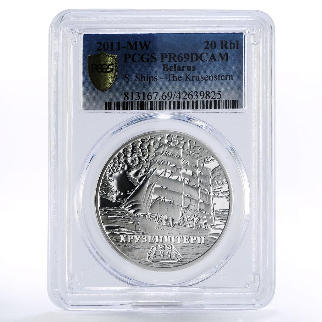 Belarus 20 rubles Sailing Ships Kruzenshtern PR69 PCGS hologram silver coin 2011
